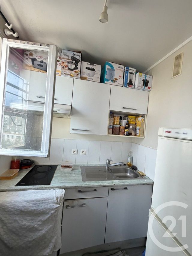 Appartement F1 à vendre - 1 pièce - 25.0 m2 - BEZONS - 95 - ILE-DE-FRANCE - Century 21 Vaillant Immobilier